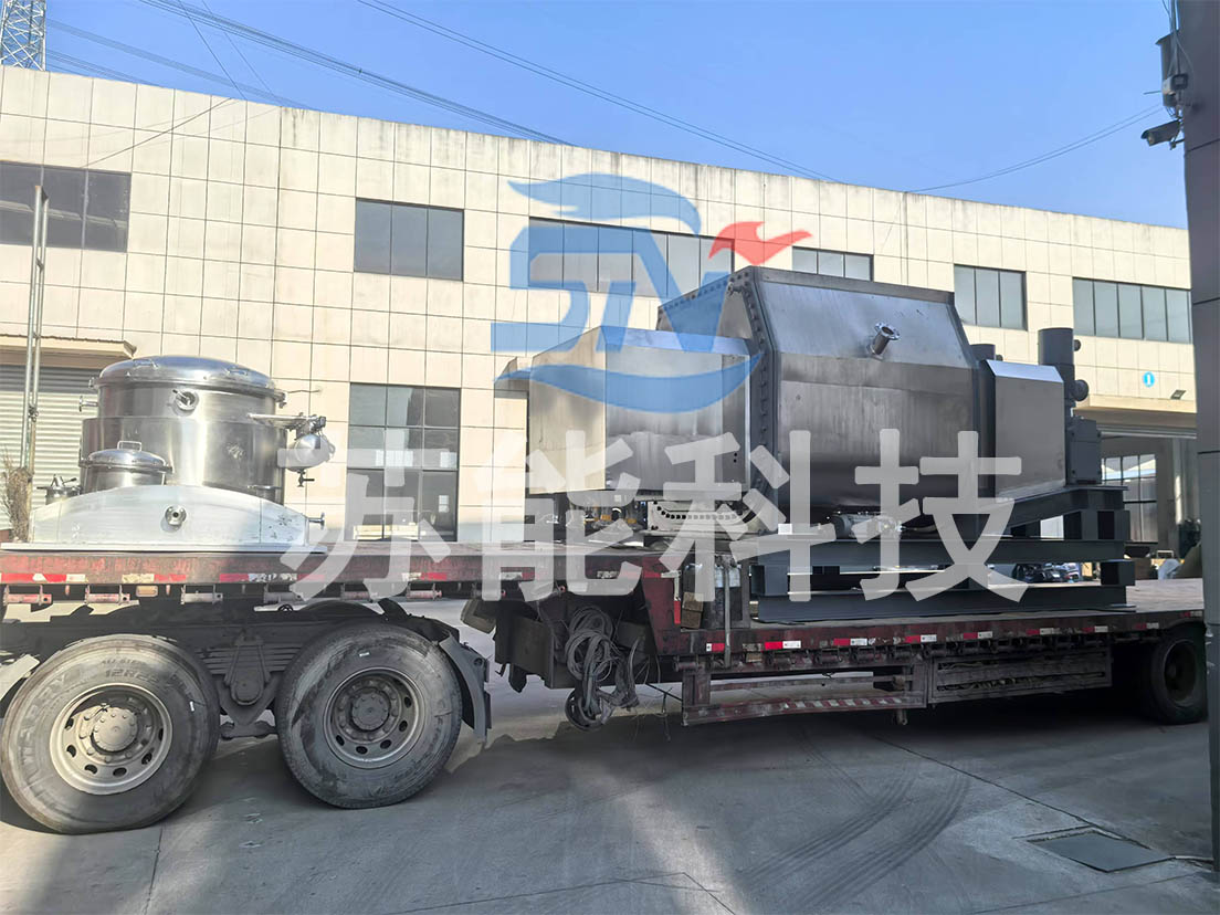 江苏某新材料有限公司向我司订购的7台5000型真空螺旋干燥机已于近期顺利发货