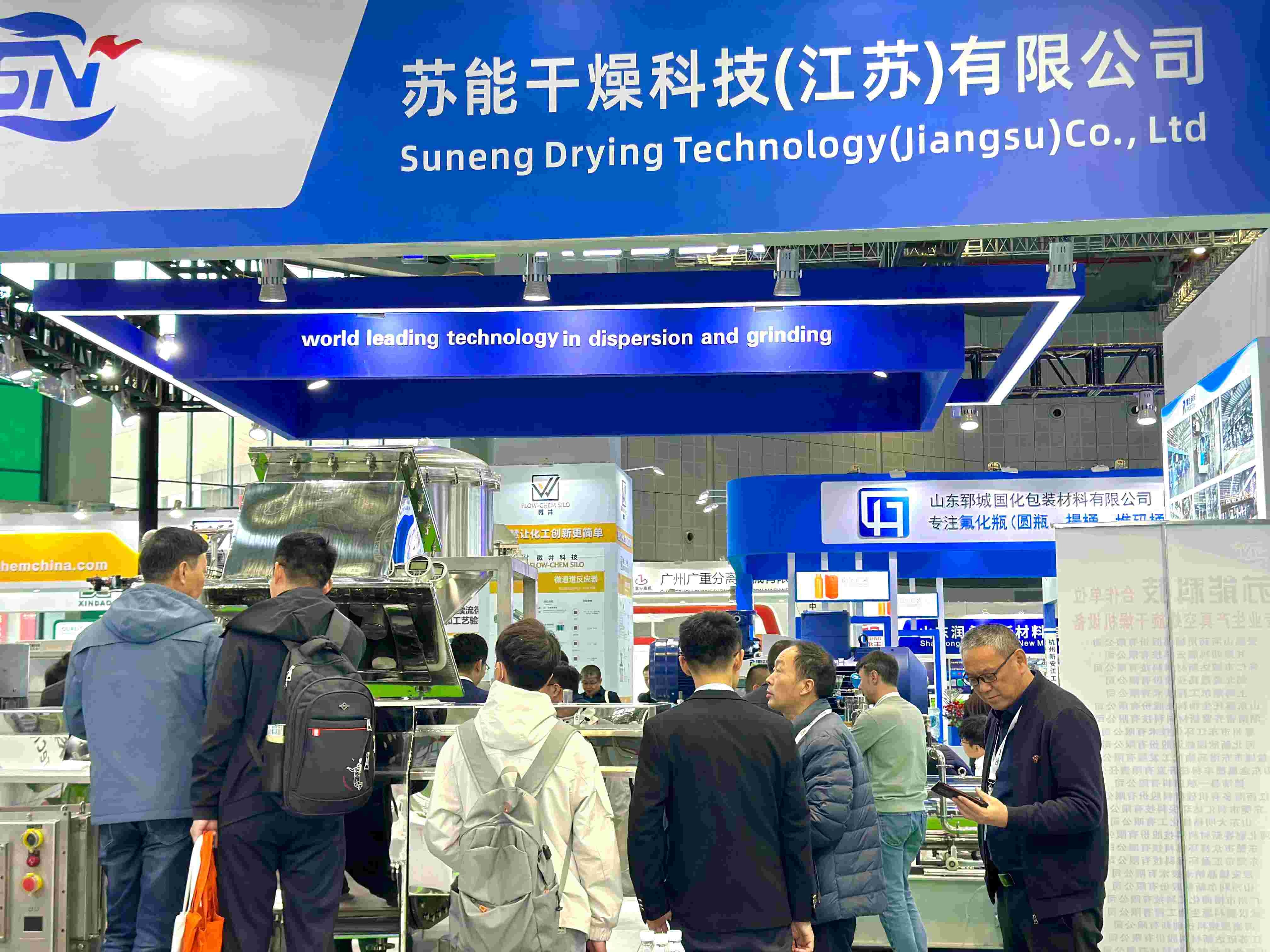 第25届中国国际农用化学品及植保展览会已圆满落下帷幕