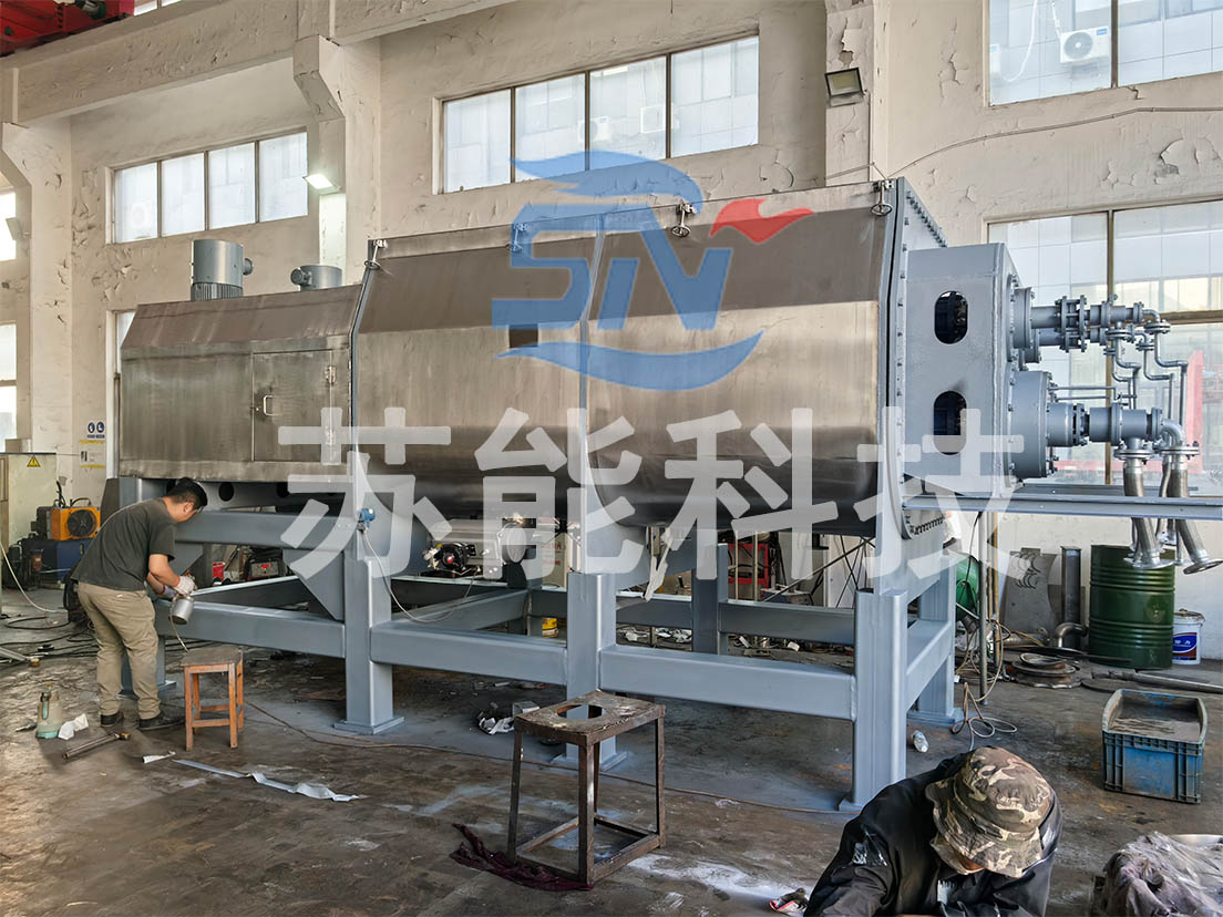 发货喜讯｜江苏客户定制5000型真空螺旋干燥机,顺利启程！
